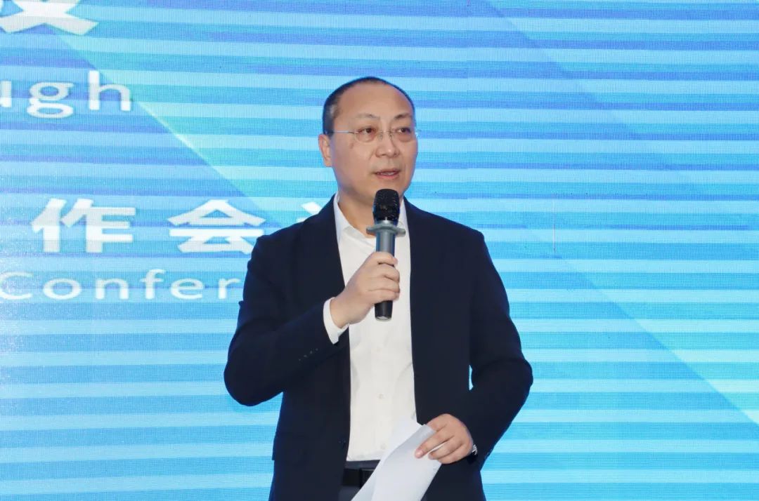 海南礦業(yè)召開2024年工作會議17.jpg
