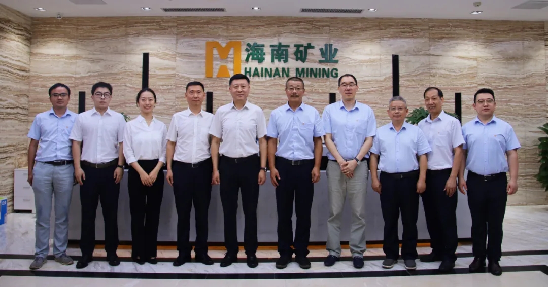 馬里鋰礦項(xiàng)目簽署采礦一體化服務(wù)合同3.jpg