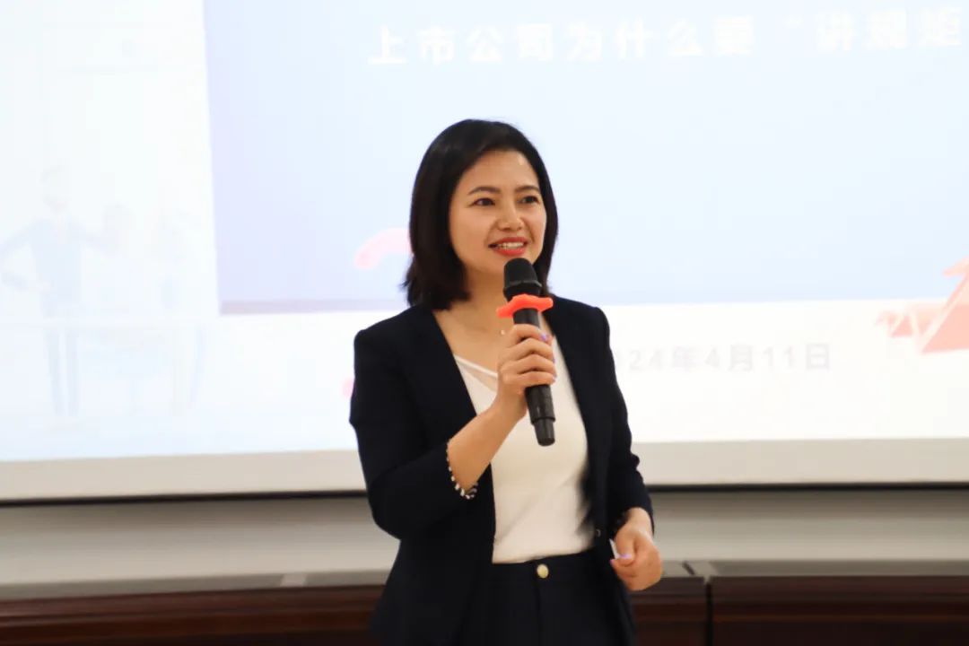 卓越訓(xùn)練營第三課2.jpg