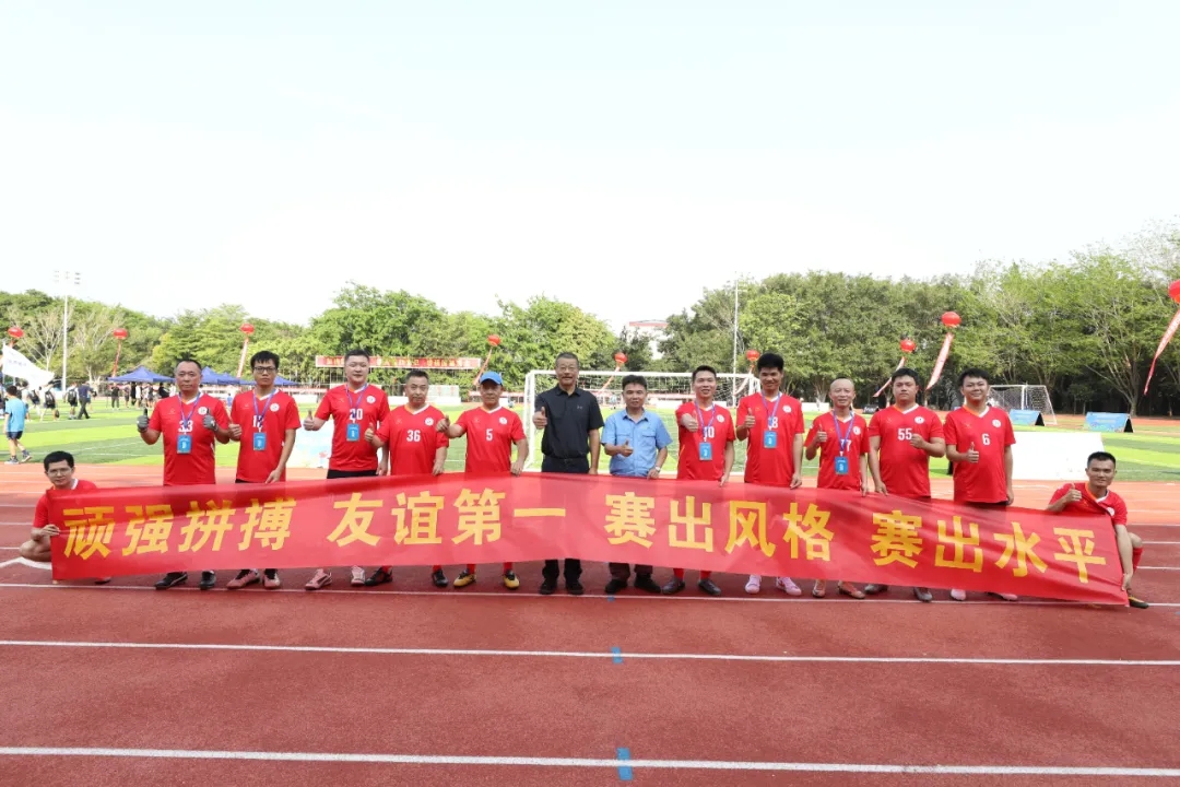 海南礦業(yè)足球隊(duì)出戰(zhàn)海南“國資杯”暨第七屆昌江“芒果杯”足球賽3.webp.jpg