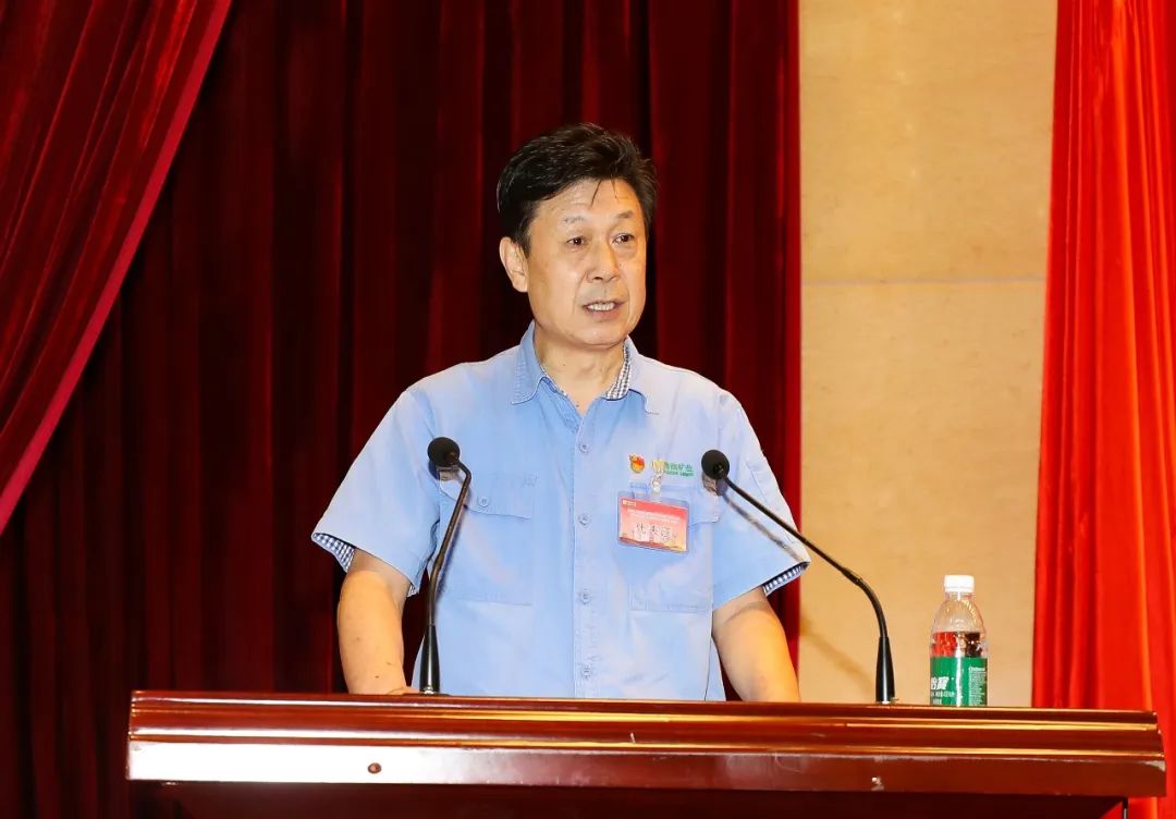 海南礦業(yè)召開第四屆職工代表大會第一次會議4.jpg