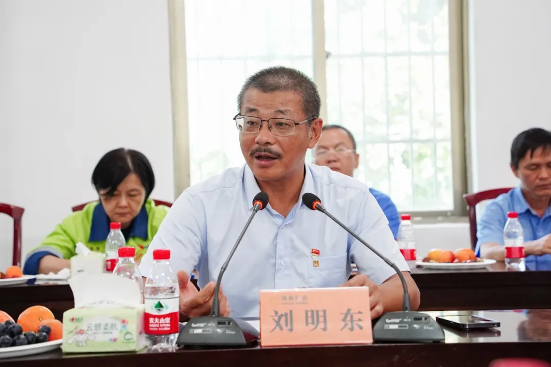 1719827985702935.jpg 海南礦業(yè)召開“七一”座談會(huì)2.jpg