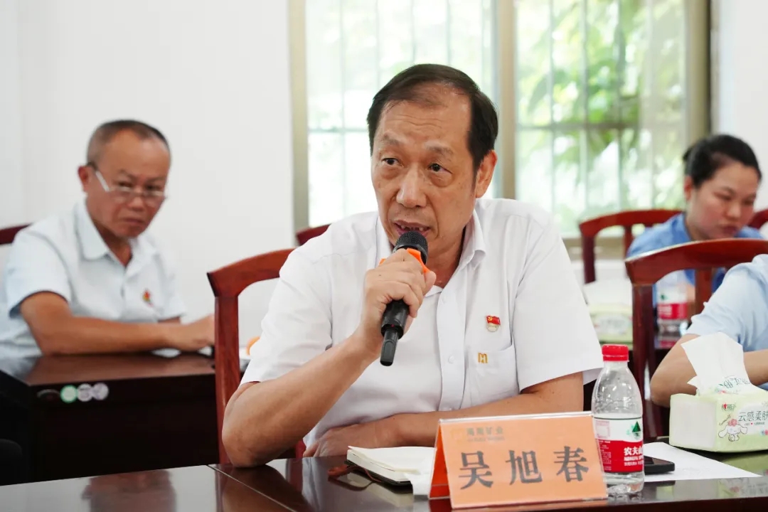 海南礦業(yè)召開“七一”座談會(huì)8.jpg