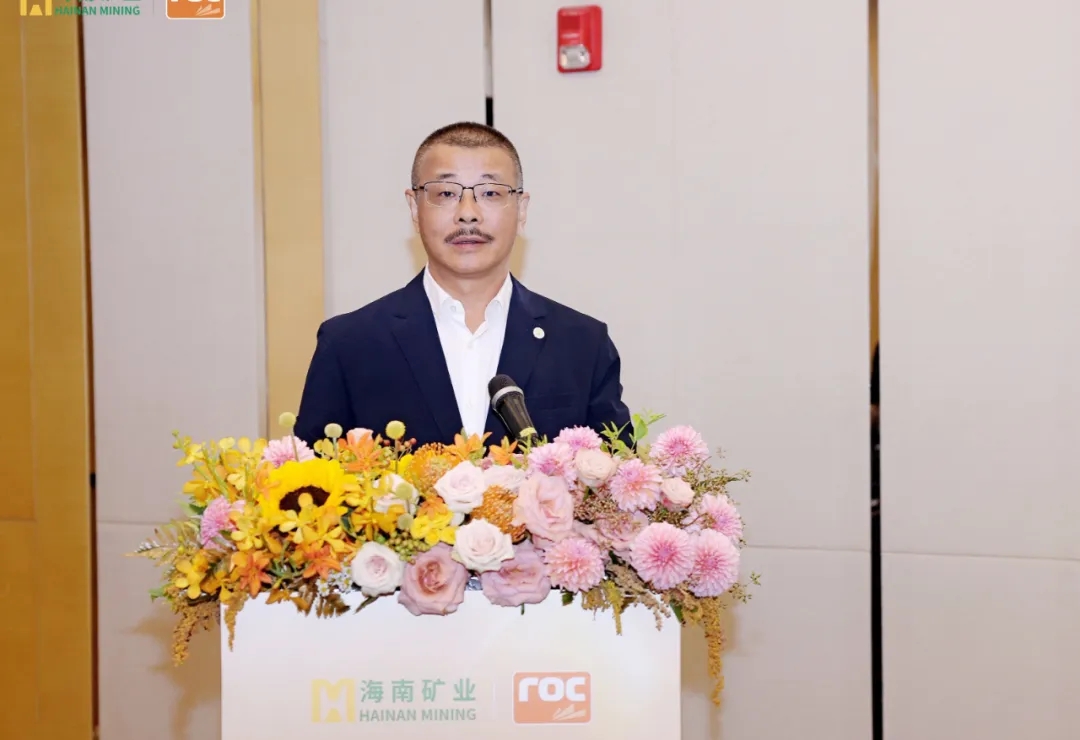 海南礦業(yè)舉行油氣業(yè)務(wù)專題投資者交流活動2.jpg