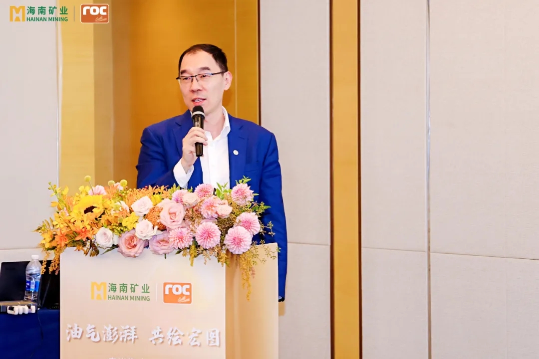 海南礦業(yè)舉行油氣業(yè)務(wù)專題投資者交流活動5.jpg