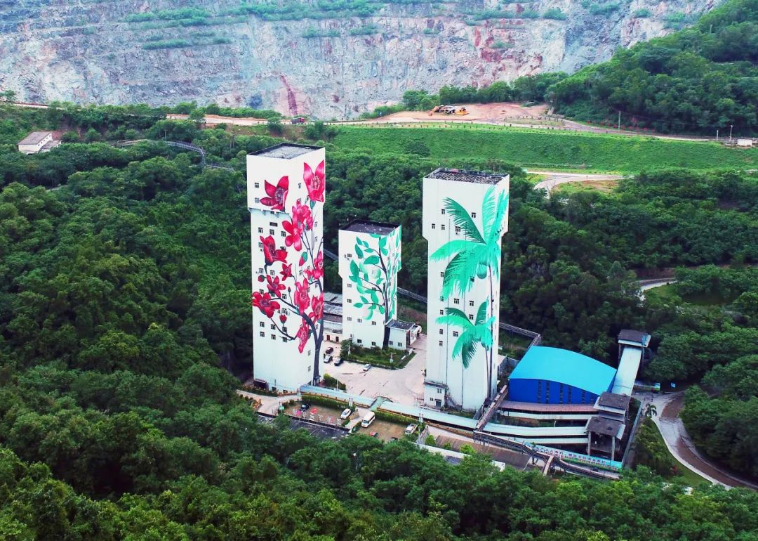 海南礦業(yè)石碌鐵礦入選第八屆冶金礦山“十佳廠礦”