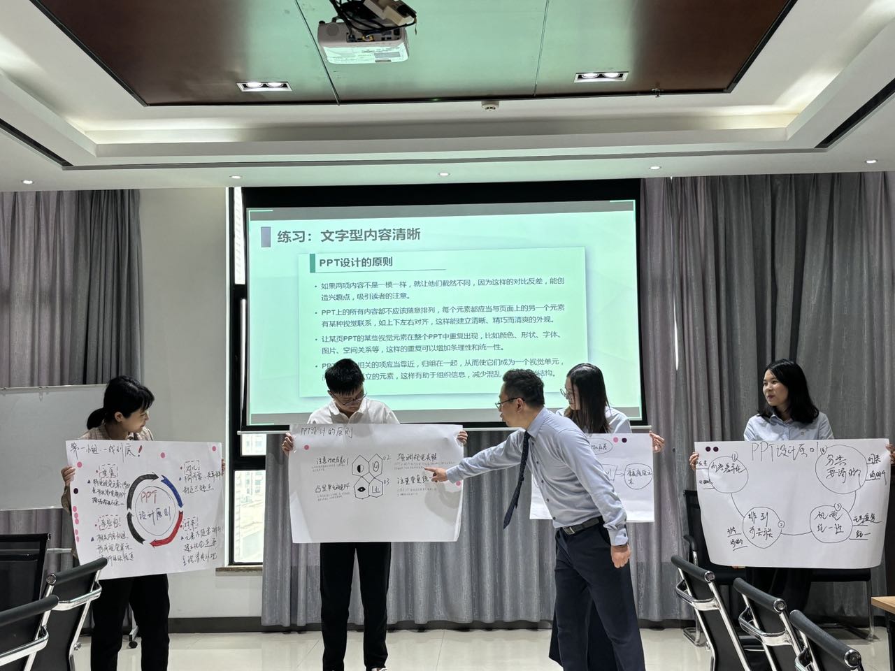 聚焦能力提升丨海南礦業(yè)舉辦“個人公眾表達能力提升”專題培訓(xùn)