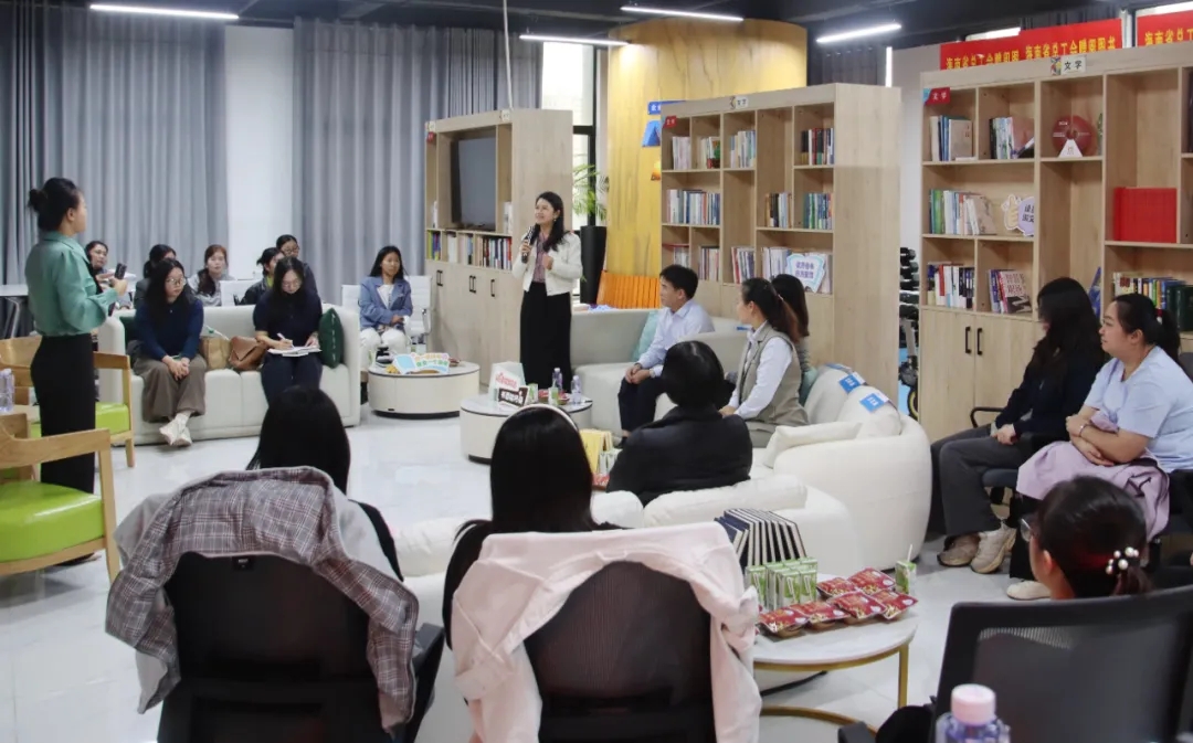 海南礦業(yè)舉辦“玫瑰書香·悅讀成長(zhǎng)”主題讀書分享交流會(huì)