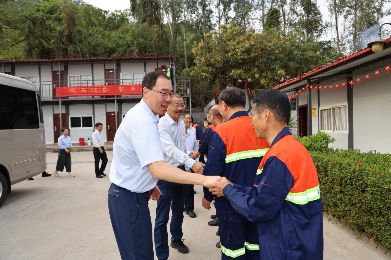 馬躍新程 聚力奮進 海南礦業(yè)舉行新春走訪活動